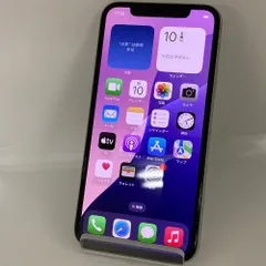 ★【中古品】Softbank iPhone 11 Pro 256GB MWC82J/A SIMロック解除済 シルバー