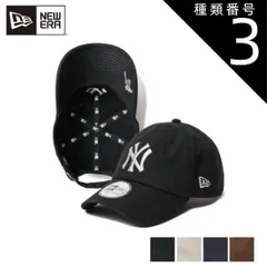 2025年最新】MLB開幕戦 キャップの人気アイテム - メルカリ