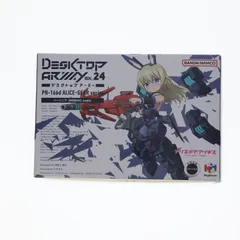 デスクトップアーミー バージニア MOBIUS アリス・ギア・アイギス 完成品 可動フィギュア メガハウス