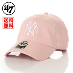 2023年最新】47brand cap キャップの人気アイテム - メルカリ