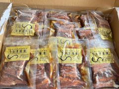 肉厚　柔らかうなぎの蒲焼き　1kg