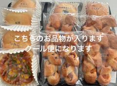 スーパーセール タイムセール 時間 焼き菓子工房ゆとり シフォンケーキ - メルカリShops 菓子