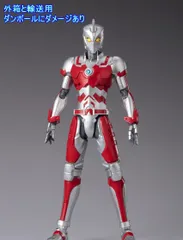 当日配達 whiteskull777専 ULTRAMAN SUIT 4体 - フィギュア