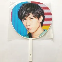 SnowMan 阿部亮平 雪Man in the show 2019 ジャンボうちわ 未開封【I0451-007】144