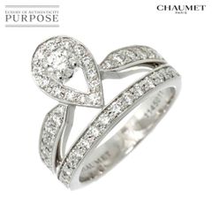 ショーメ CHAUMET ジョゼフィーヌ ティアラ #53 リング ダイヤ K18 WG ホワイトゴールド 750 指輪 Josephine Ring 90236096