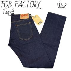 FOB FACTORY F1138 ストレッチジーンズ　W28 デニム　日本製