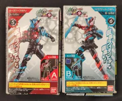 2025年最新】大装動 仮面ライダーエグゼイドの人気アイテム