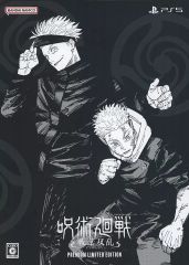 [중고] PS5 소프트 주술회전 전화쌍란 프리미엄 한정판