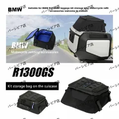 taku。　BMWトップケースカバーパネル　新品⭐︎ パニアケース リアケース トップケース bmw」の人気商品一覧