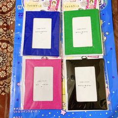 かえるのピクルス ほぼ日手帳 - メルカリ