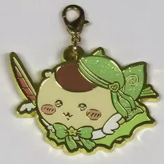 【中古】キーホルダー くりまんじゅう 「ちいかわ なんか小さくてかわいいやつ 超まじかるちいかわ キラキラまじかるチャームコレクション(メタルver.)」