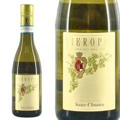 [ハーフボトル] ピエロパン ソアーヴェ クラッシコ 白ワイン 375ml ソアヴェ