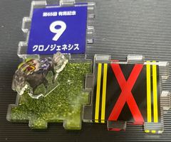 石橋脩騎手サイン色紙 - メルカリ