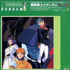レーザーディスク　TV版全話セット　zガンダム　ブレンパワード　Lガイム レーザーディスク TV版全話セット zガンダム ブレンパワード L