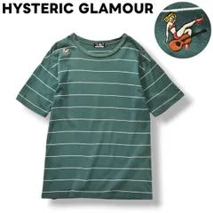 【定番】 日本製 ヒステリックグラマー HYSTERIC GLAMOUR ピンナップガール ロゴ クルーネック Tシャツ カットソー XS ボーダー柄 グリーン ストリート Y2K メンズ