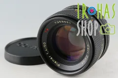 超美品 CONTAX Planar 50mm F1.4 T* MMJ #214 銘玉】CONTAX Planar T＊ 50mm F1.4 MMJ 外観レビュー | 収差Love