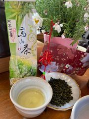 【台湾好茶】台湾茶 純正100%無添加 阿里山金萱茶（きんせん茶）