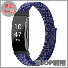 2024年最新】fitbit フィットビット hrの人気アイテム - メルカリ