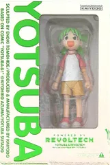 よつばとリボルテック よつばと! 完成品 可動フィギュア 海洋堂 Amazon.co.jp: 海洋堂 よつばと! リボルテックダンボー・ミニ