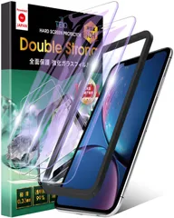 【在庫処分】XR 硬度10H iPhone 日本製旭硝子 iPhone11 全面保護 ブルーライトカット フィルム ガラスフィルム ガイド枠付き 二重強化 2枚セット TEIQ GFDS-BLC-03
