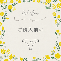 よくあるご質問୨୧