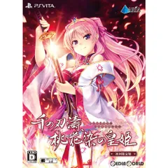 PS Vitaソフト千の刃濤、桃花染の皇姫(せんのはとう、つきそめのこうき) 初回限定版 エンターグラム
