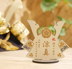 名前札　命名書　木製　こどもの日 子供の日／端午の節句 兜 かぶと 初節句　小物　ハンドメイド　ベビー用品