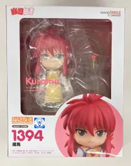 ねんどろいど　蔵馬 Amazon | グッドスマイルカンパニー(GOOD SMILE COMPANY