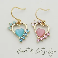 ピアス ハート キャッツアイ ラインストーン 全２色 Aqua