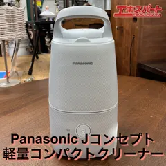 2025年最新】MC-JP860Kの人気アイテム - メルカリ 2025年最新】MC-JP860Kの人気アイテム - メルカリ