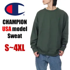 【新品・未使用】【ダークグリーン】【S～4XL】チャンピオン トレーナー スウェット メンズ レディース キッズ 無地 大きいサイズ CHAMPION USAモデル ビッグサイズ 大きめ ゆったり おしゃれ 裏起毛 部屋着 ブランド ダンス スポーツ