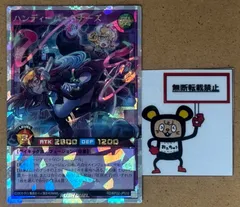 2025年最新】ハンディーパートナーズの人気アイテム - メルカリ