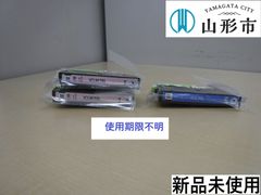 〈ジャンク品　使用期限不明　箱なし〉EPSON純正インクカートリッジ　3本セット【R7-007】