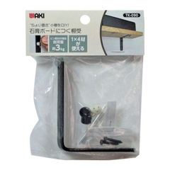 Item thumbnail for item b8675bb7-c7f1-48da-b092-50978e96bd13