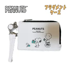 PEANUT スヌーピー SNOOPY フラグメントケース コインケース パスケース カードケース オフホワイト レディース (SY1966OW)