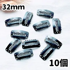 ペット用 犬 ネコ コームピン トリミングリボン 黒 ブラック 10個セット 32mm ハンドメイド