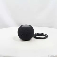 Pod Mini 新品未開封 開封】値上げ直前に入手したHomePod mini 2台でステレオペアやっ