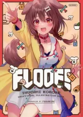 2025年最新】フカヒレ ころねの人気アイテム - メルカリ