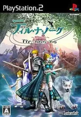 【中古】PS2ソフト ティル・ナ・ノーグ～悠久の仁～