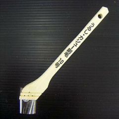 Item thumbnail for item 7ce9de7c-7e38-49ff-b60f-83fe308adbc3