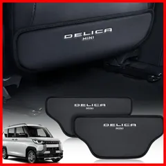 【早発】Sスウニ キックガード 新型デリカミニ3系専用 2023年5月-現行 バック キック マット 後部座席 プロテクター 汚れ防止 蹴り防止 内装パーツ 運転席/助手席対応 2枚セット