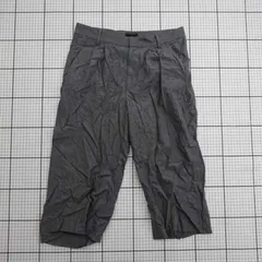 ◇ ⊂ DEUXIEME CLASSE グレイ系 テーパードパンツ 38 レディース E  【1509100021803】