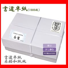 Item thumbnail for item 83197c64-49e8-491c-aad3-e7e34ddb7053