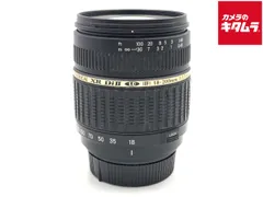 ❤即購入1000円OFF❤TAMRON 11-18mm ニコン用 広角レンズ 2025年最新】タムロン 11 18 広角の人気アイテム - メルカリ