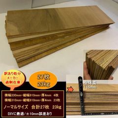 TOKIO - 送料無料　訳あり処分　業務用応接センターテーブル　W120×D60cm　組立品 TOKIO 業務用 応接センターテーブル W120×D60cm DBR 組立品 送料
