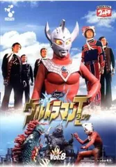 ウルトラマンタロウ　DVD レンタル落ち 2025年最新】ウルトラマンタロウ dvdの人気アイテム - メルカリ