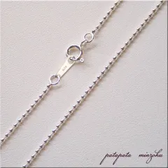 ボールチェーン  1.5mm  40cm  SV925  製  シルバー  チェーン  ネックレス  アクセサリー  パタパタ民族