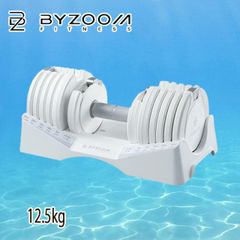 BYZOOM FITNESS 可変式 ダンベル 2個セット - メルカリ