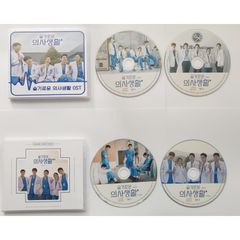 「賢い医師生活」OST オリジナル サウンドトラック CD 韓国ドラマ CDのみ