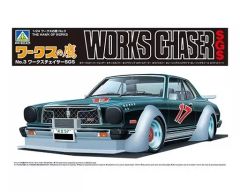 ワークスの鷹 330セドリック 当時物 アオシマ グラチャン - メルカリ